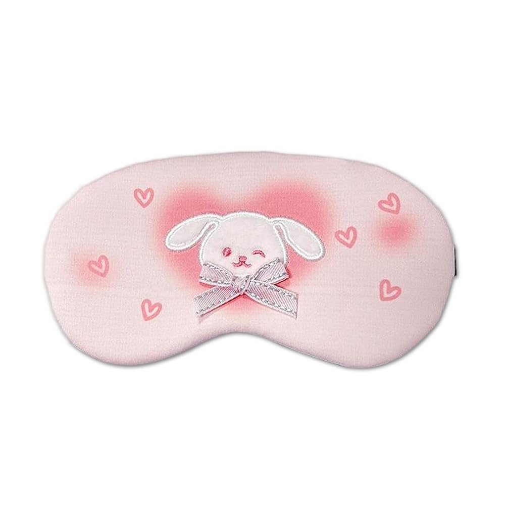 PERFECTSIGHT Plush Bunny Sleep Mask