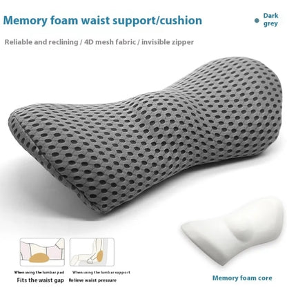 ErgoBack Foam Support Pillow