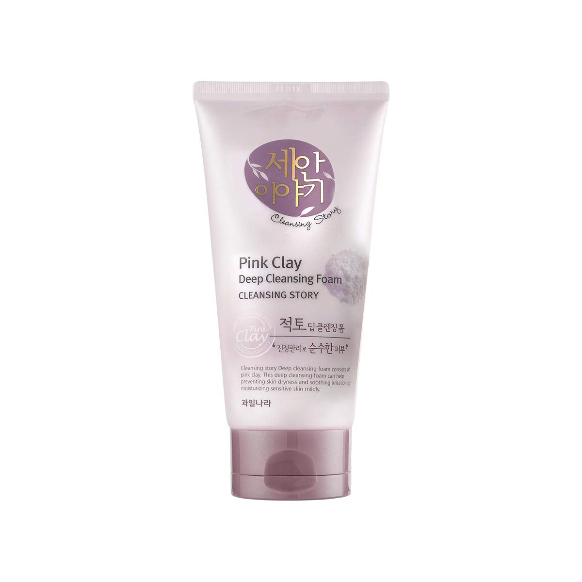 Pink Clay Gentle Foam Cleanser