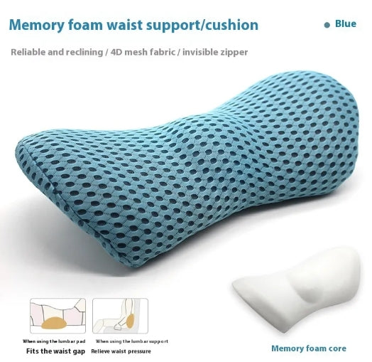 ErgoBack Foam Support Pillow