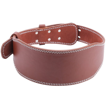 VigorFit PU Adjustable Weightlifting Belt