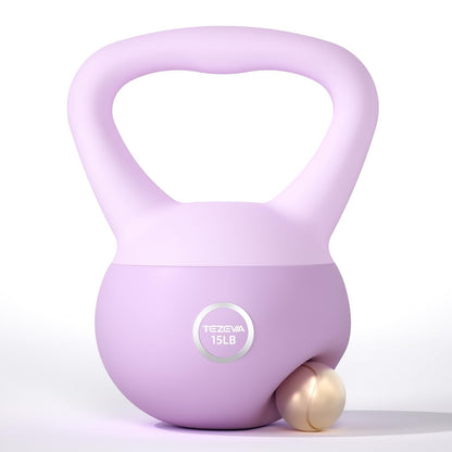 Cushioned Grip Kettlebell Sets 15LB