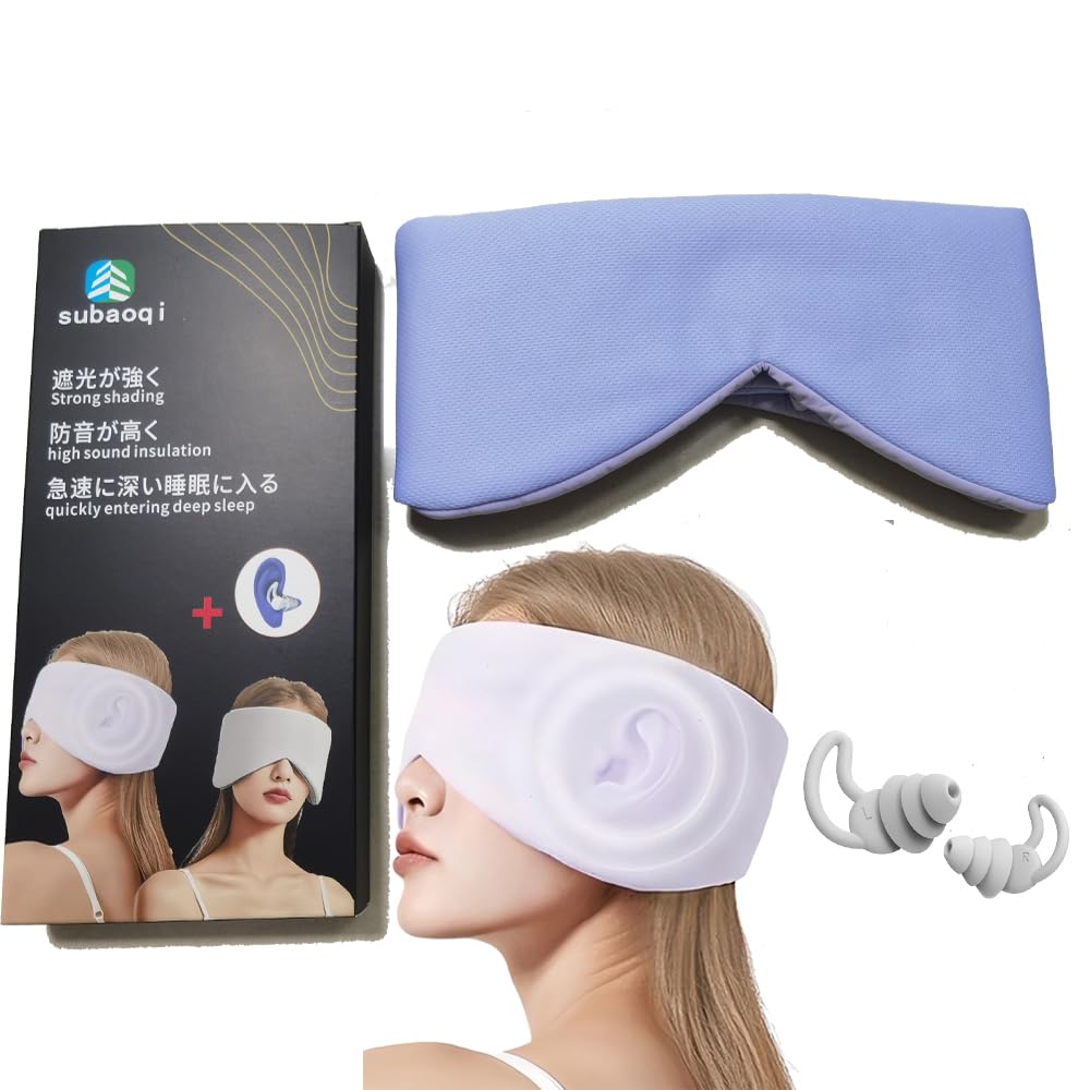 Silk Comfort Sleep Mask & Earplugs Set - Deep Sleep Anywhere