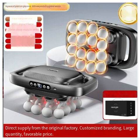 16-Head Advanced Muscle Soother