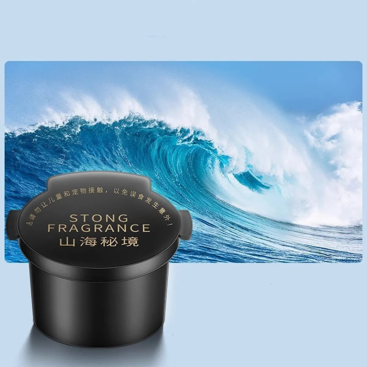 Auto Essence Humidifier