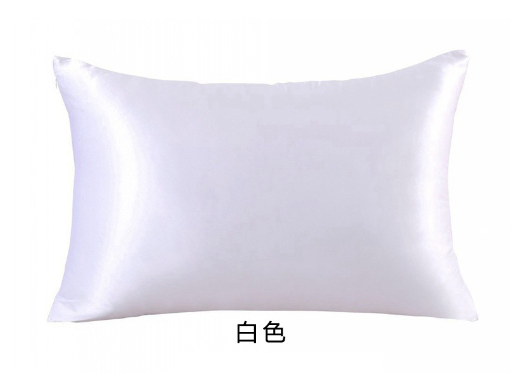 Luxe Satin Smooth Pillowcase