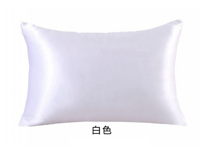 Luxe Satin Smooth Pillowcase