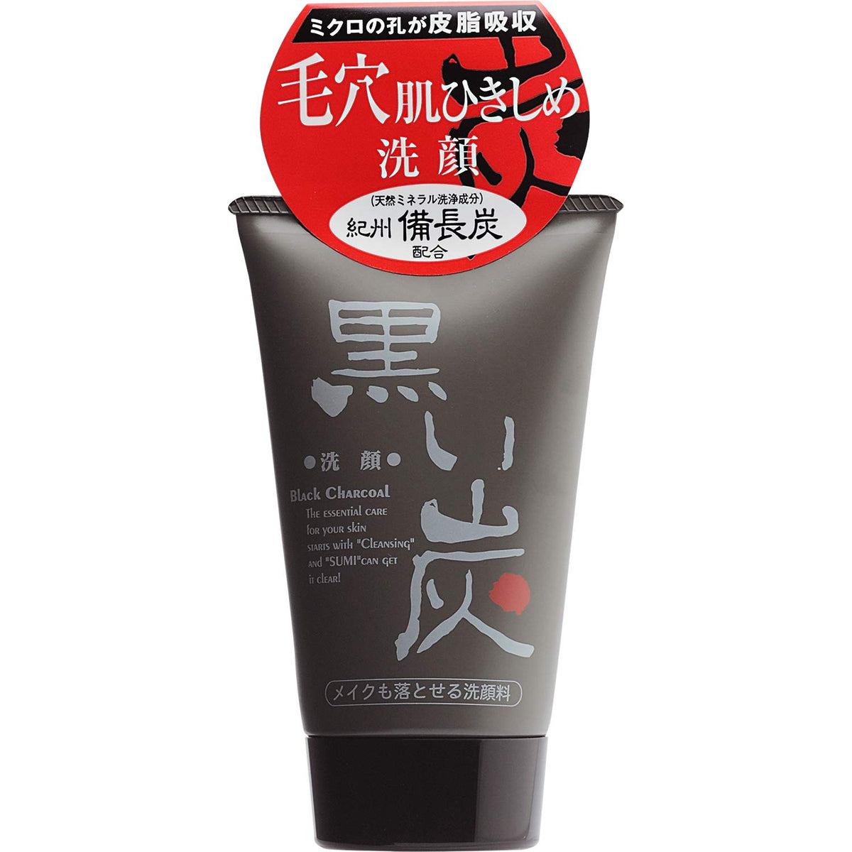 PUREBEL Charcoal Facial Foam