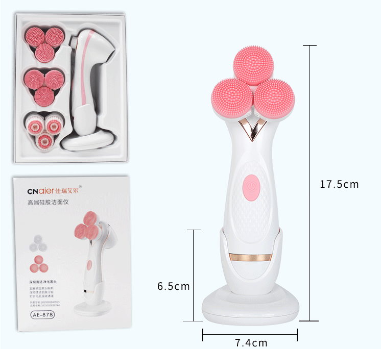 Eco-Friendly Silicone Skin Purifier